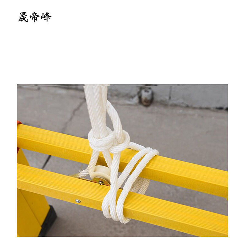 晟帝峰 绝缘梯伸缩单梯 4.5升8米 把高清大图