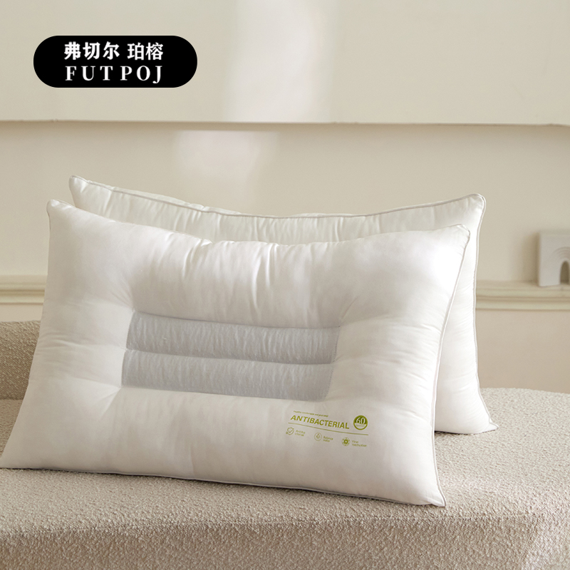 弗切尔珀榕 FTDC251584 全棉决明子单边2管护颈枕高清大图