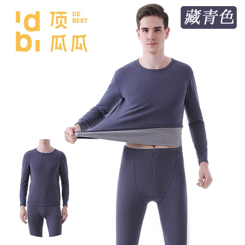 冬季德绒保暖内衣套装男加厚冬天情侣秋衣秋裤德绒打底衫女高清大图