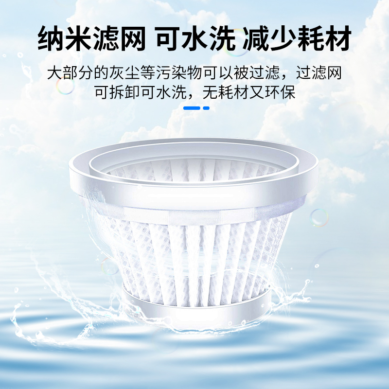 巨木 车载吸尘器无线充电小型手持车家两用便携式大吸力沙发宠物毛发桌面清理吸尘家庭适用