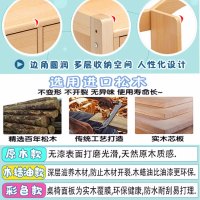 [全实木]实木儿童学习桌小学生可升降写字桌椅套装小孩家用书桌简约课桌椅510001