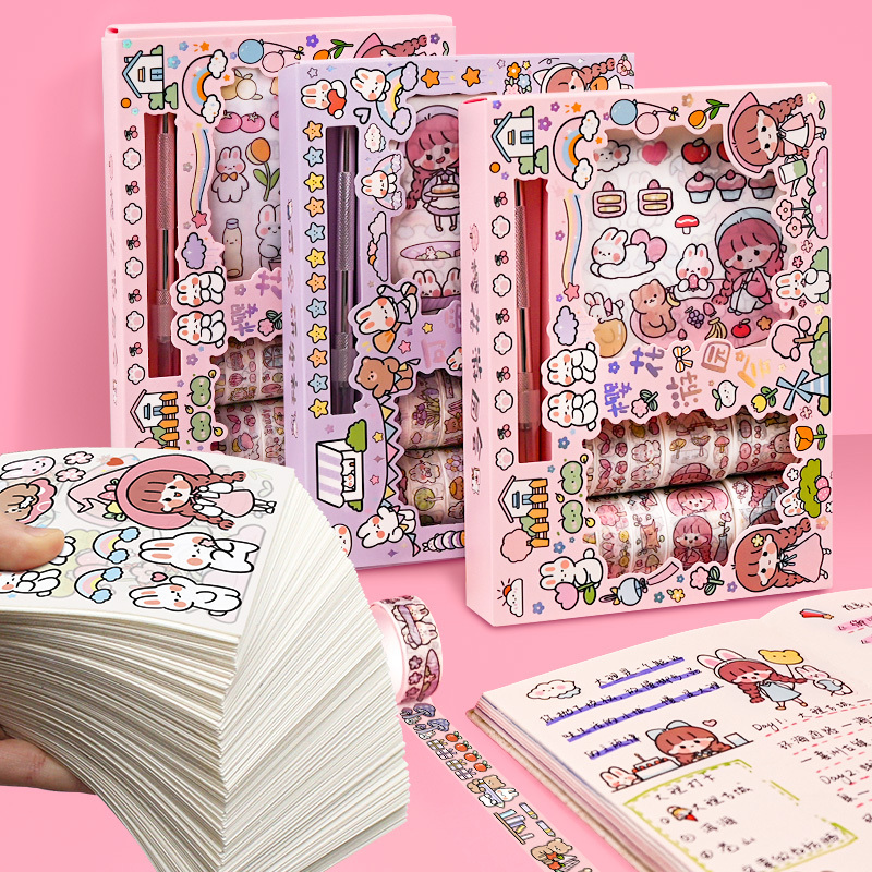 网红手帐胶带和纸贴纸套装可爱彩色印花简约少女心DIY手账装饰贴画