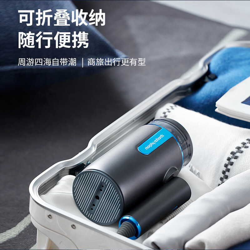 苏宁 摩飞 手持蒸汽挂烫机灰色 MR2031高清大图