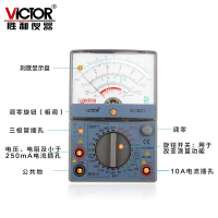 胜利仪器(VICTOR)指针万用表VC3021高精度多用表机械表电表 VC3021标配+20A特尖笔