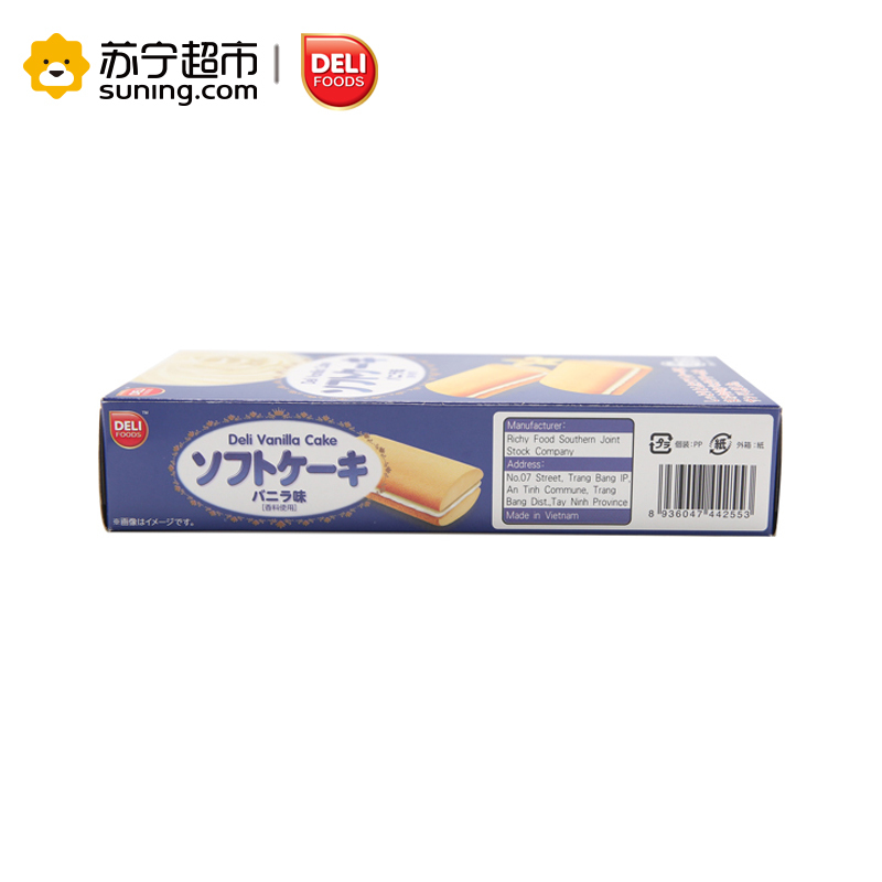 DELIFOODS香草味夹心蛋糕108g