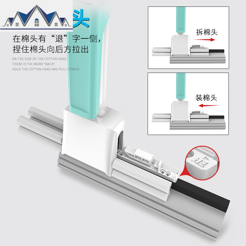 海绵拖把家用胶棉替换头夹固式一拖净懒人干湿两用免手洗擦地 三维工匠