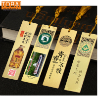 拓栢 盒装黄铜精刻书签可定制内容12*3cm/个