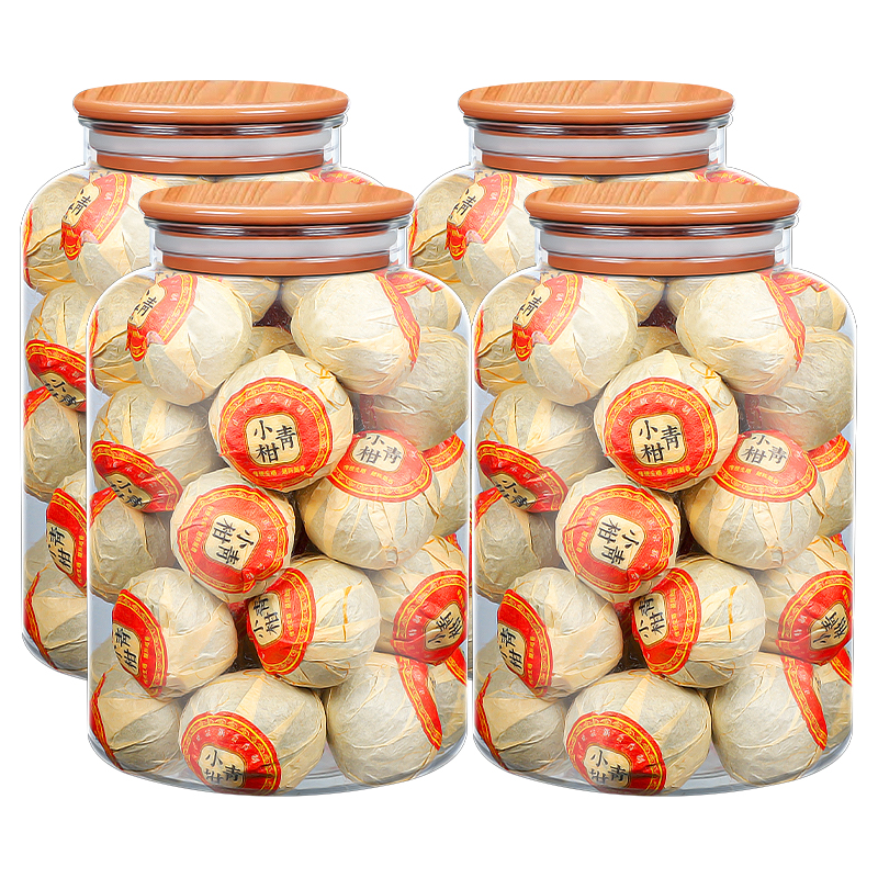 新会小青柑9年陈宫廷普洱陈皮普洱熟茶桔普茶叶柑普云南散装500g高清大图