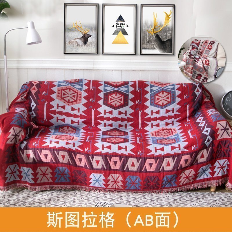 家柏饰(CORATED)沙发巾全盖布北欧沙发垫套毯冬季加厚弹力通用懒人沙发罩 斯图拉格(AB面) 230*275高清大图