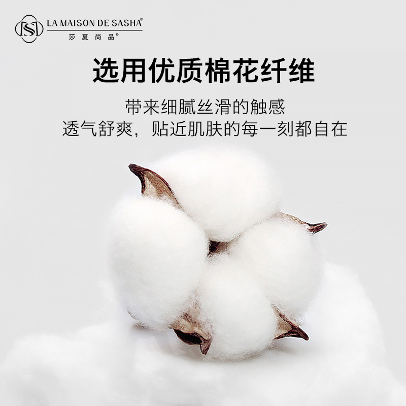 故宫系列高支高密高档提花四件套 被套床单枕套 柔软舒适四季通用高清大图