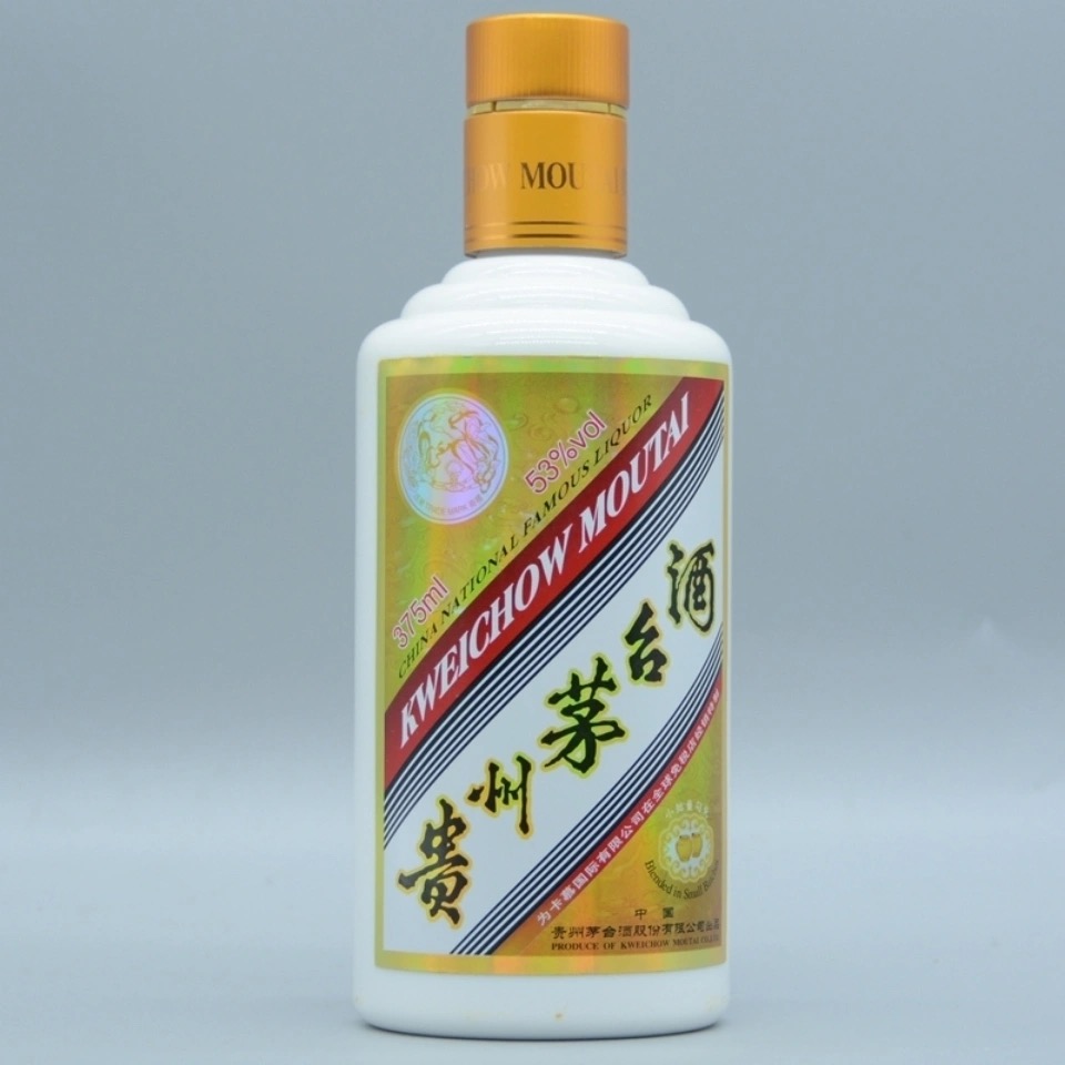 [酒别重逢]贵州茅台酒 卡慕茅台53度375ml 宽盒 酱香型白酒 单瓶装高清大图