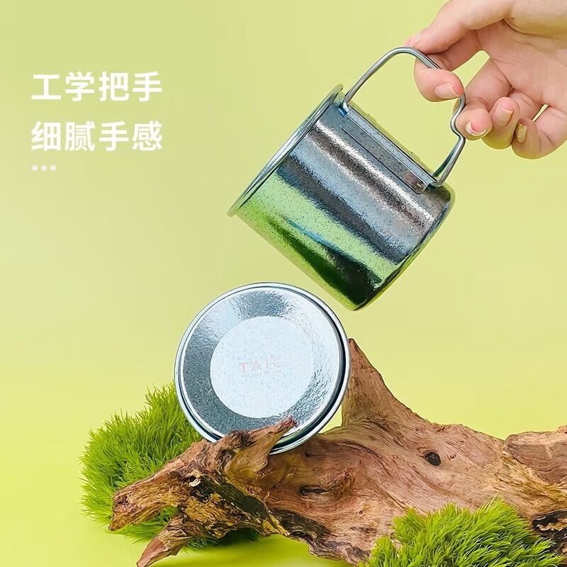 太可纯钛马克杯瀚海蓝450ml高清大图