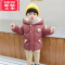 可莉允男童棉服冬季2022新款帅气儿童羽绒棉洋气加厚棉袄中小童宝宝冬装