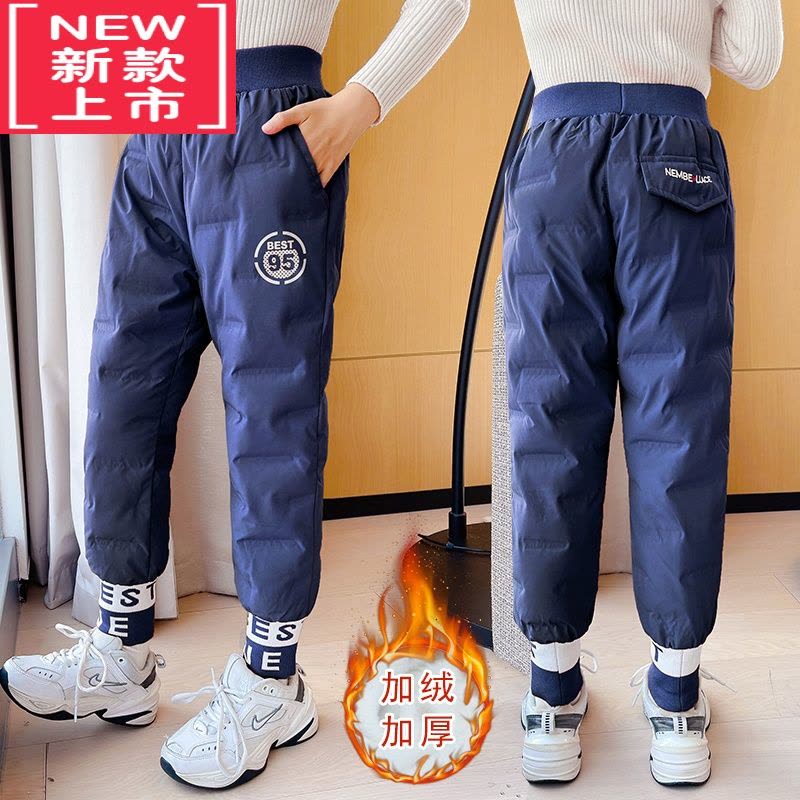 可莉允女童棉裤外穿冬季加绒加厚保暖羽绒棉秋冬装大童长裤冬款儿童裤子保暖裤图片