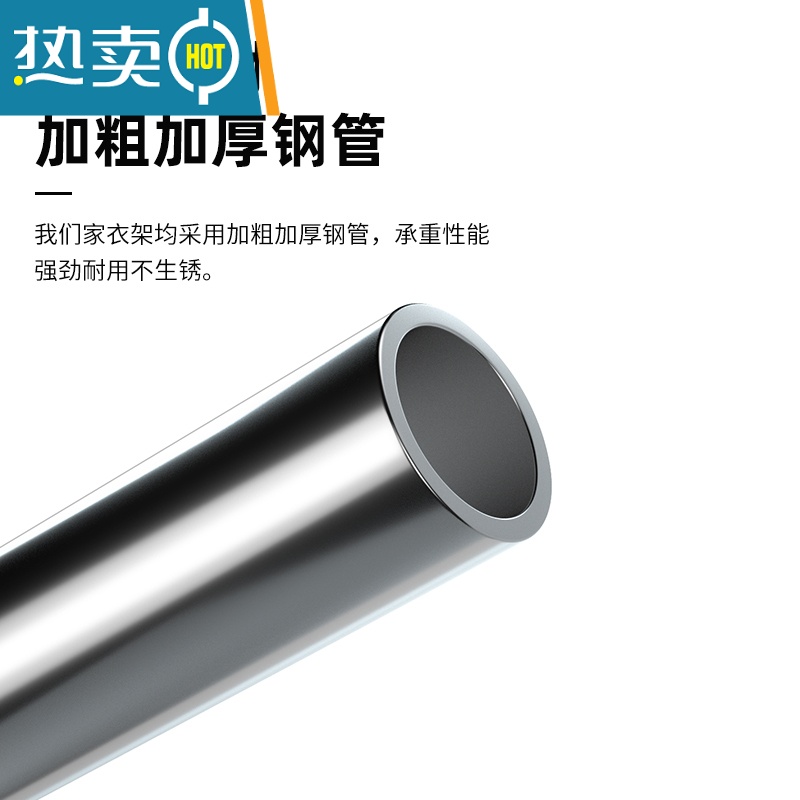敬平晾衣架落地双杆式伸缩不锈钢室内阳台简易移动家用挂衣凉衣架晒架 8325加粗款 中高清大图