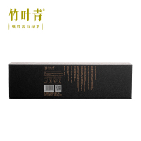 [春茶上市]竹叶青茶叶2021新茶峨眉高山绿茶特级(静心)熊猫礼盒120g