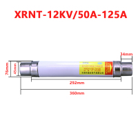 高压限流熔断器 SFLDJ XRNT1-12kV/125A-50kA