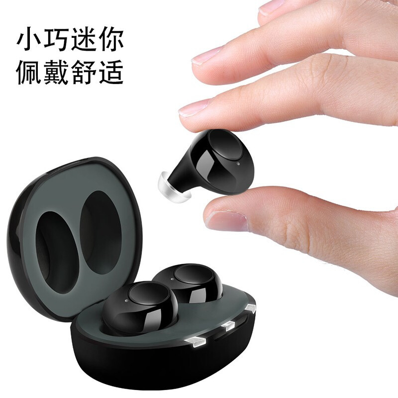 左点助听器老人耳聋耳背中老年人专用年轻人声音放大器无线隐形可充电式2只装