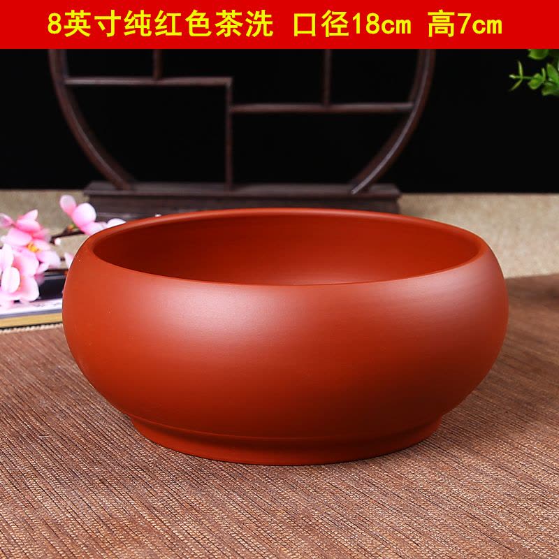 美帮汇紫砂茶洗 功夫茶具配件茶洗茶碗洗茶杯大码杯洗水洗笔洗图片