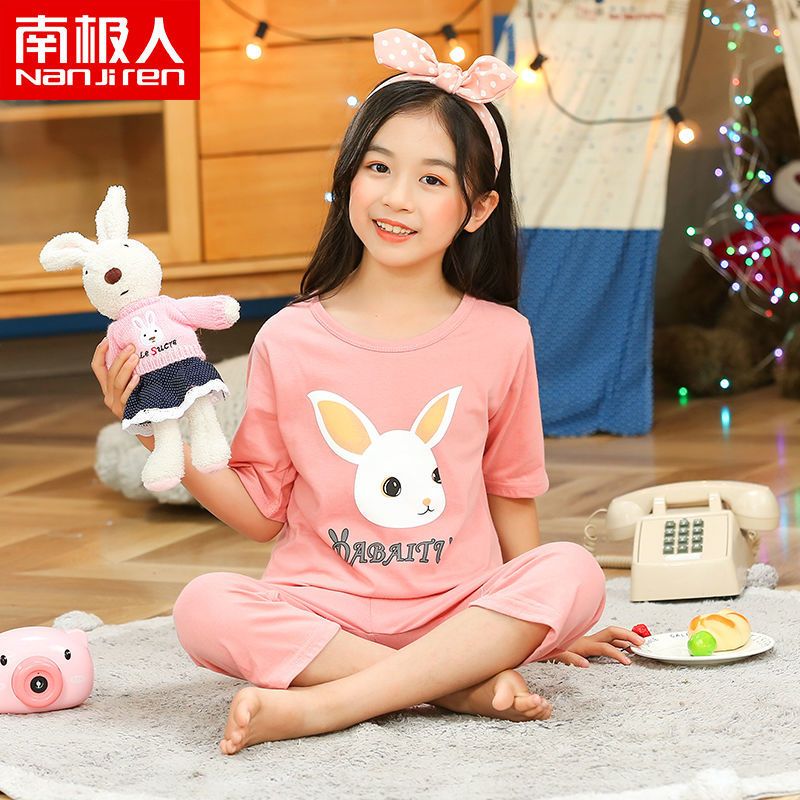 南极人儿童睡衣夏季纯棉薄款空调服女童中小童短袖家居服套装 蔷薇色 粉爱心熊(七分袖) 100 建议身高90-100cm
