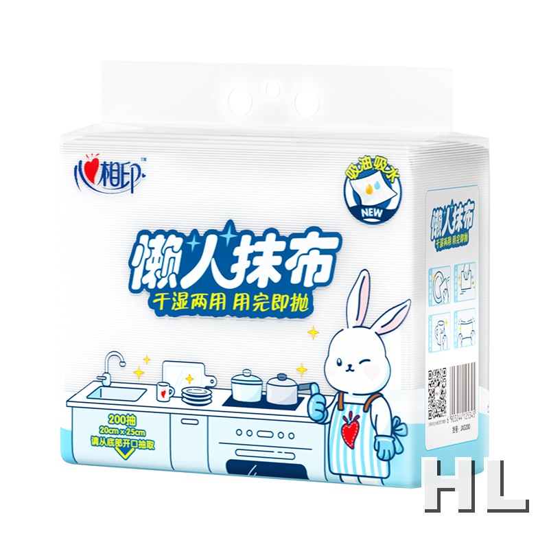2JXG200(提装)心相印下抽式懒人抹布200抽*2包高清大图