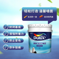 多乐士(dulux)A914-65663 通用无添加底漆 内墙乳胶漆 油漆涂料 白色18L
