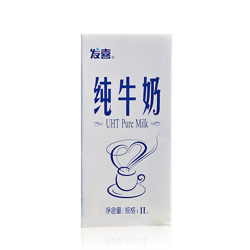 发喜 牛奶 卡布奇诺打奶泡咖啡使用高品质全脂奶 纯牛奶 整箱1L*12盒高清大图