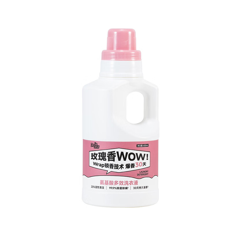 德洁DeJie氨基酸多效洗衣液600ml (米兰玫瑰)