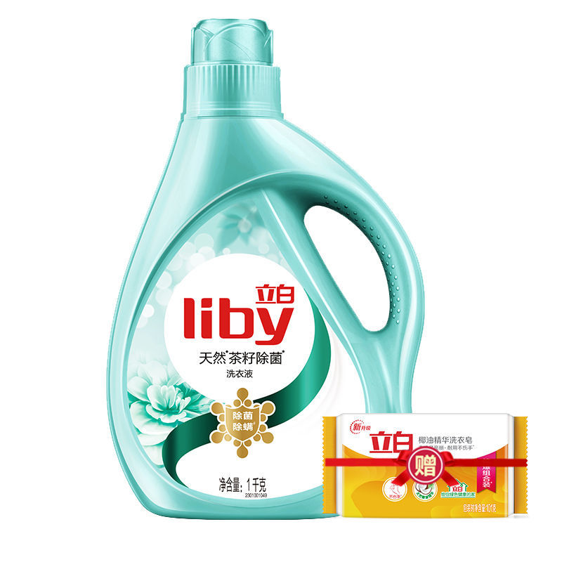 立白衣物除菌液洗衣消毒液洗衣机用杀菌除螨家用洗衣服专用消毒水 [2