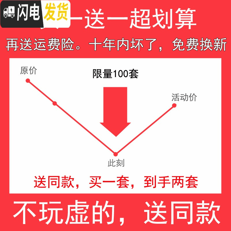 三维工匠不锈钢后挂钩进衣服挂衣架卧室收纳背式免打孔壁挂挂架衣帽挂 短臂,经典款7钩(,拍一发二)