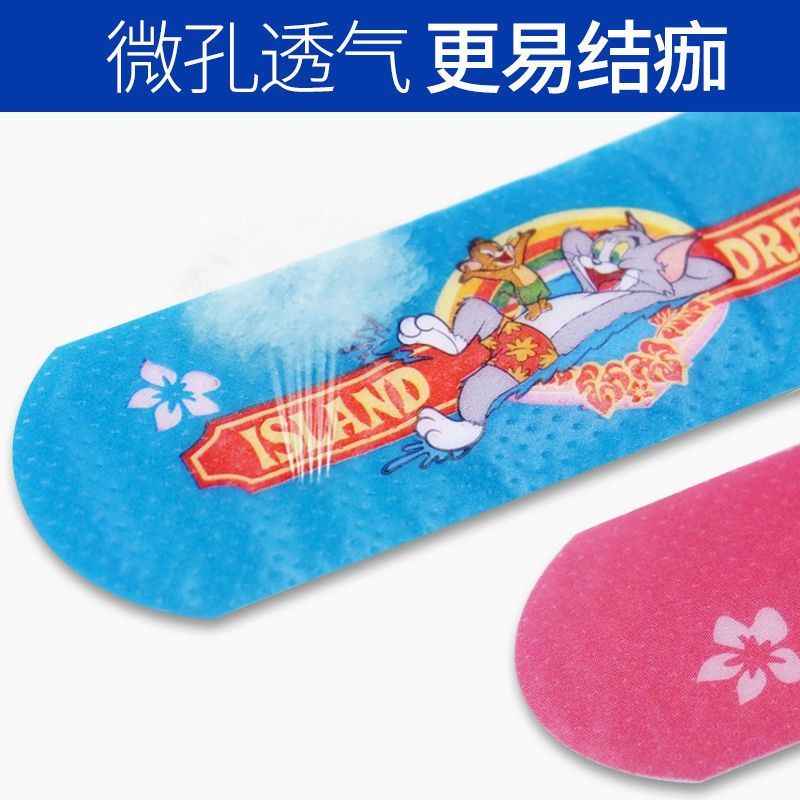 海氏海诺卡通创可贴儿童防水创口贴ok绷可爱图案100片透气防磨脚