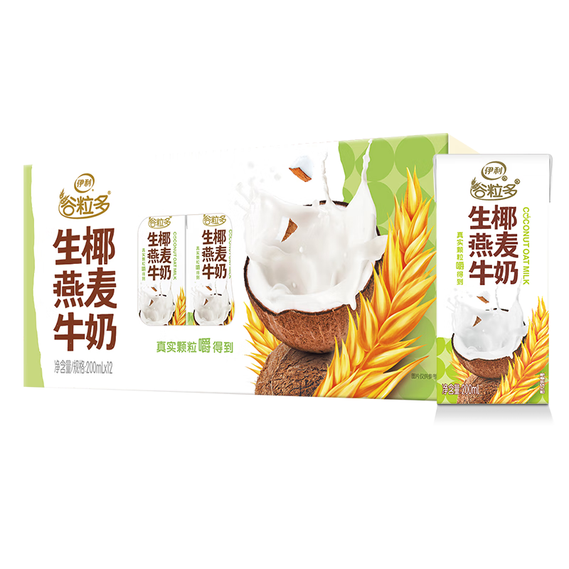 伊利谷粒多生椰燕麦牛奶 200mL*12盒