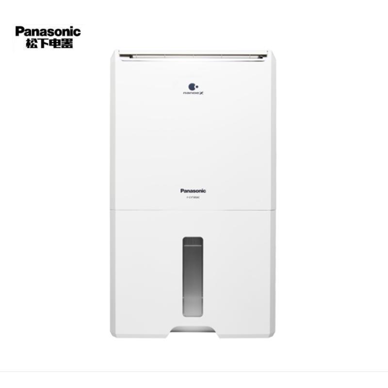 松下(Panasonic)除湿机抽湿机吸湿器除湿机家用干燥机别墅卧室客厅地下室除潮防霉除湿器F-CYT45XC高清大图