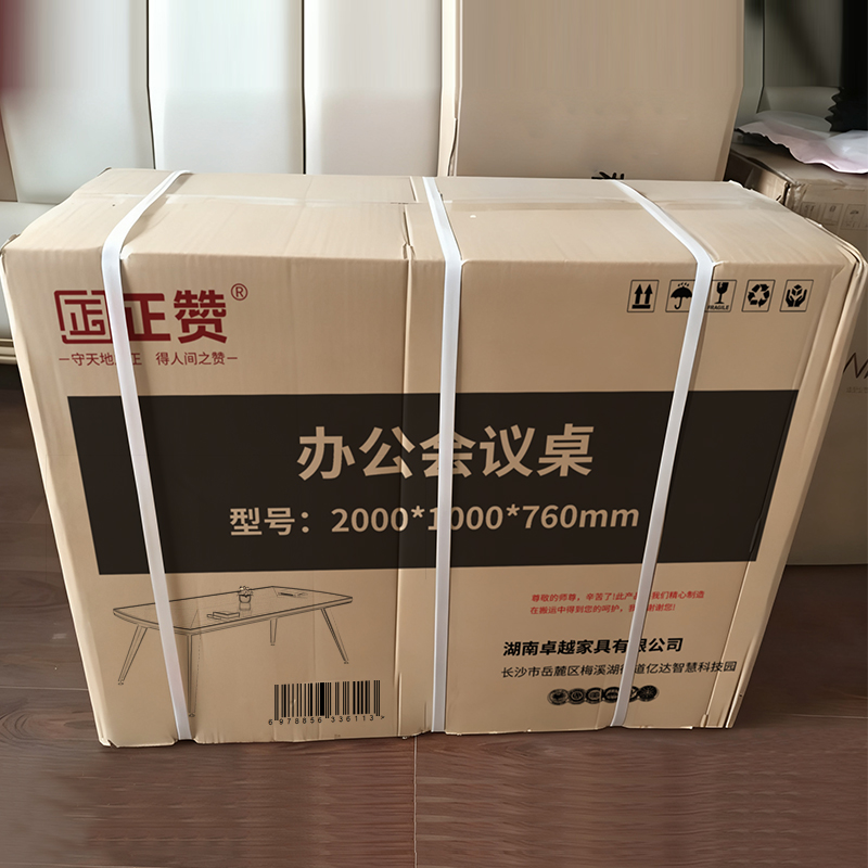 正赞 会议桌洽谈桌长桌 2000*1000*760mm高清大图