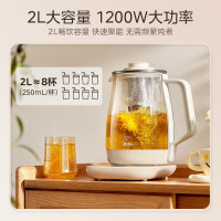 美的(Midea)养生壶MK-YS20P502大容量母婴级不锈钢电热水壶多功能家用烧水炖煮养生壶
