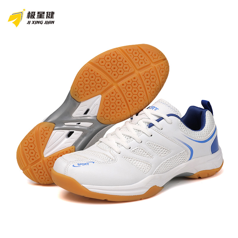 极星健 羽毛球鞋 L8 双高清大图
