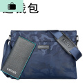 牛津布运动小挎包男士背包休闲单肩包潮牌斜挎包学院帆布包横款包NEWLAKE 横版-迷彩兰++钱包*