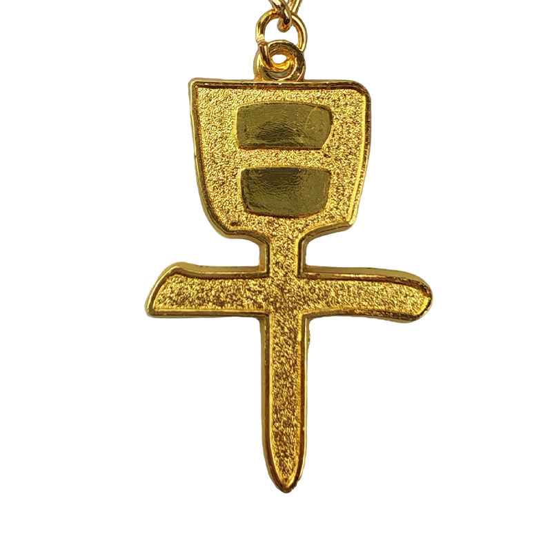 贝斯云 钥匙扣 可定制 个高清大图