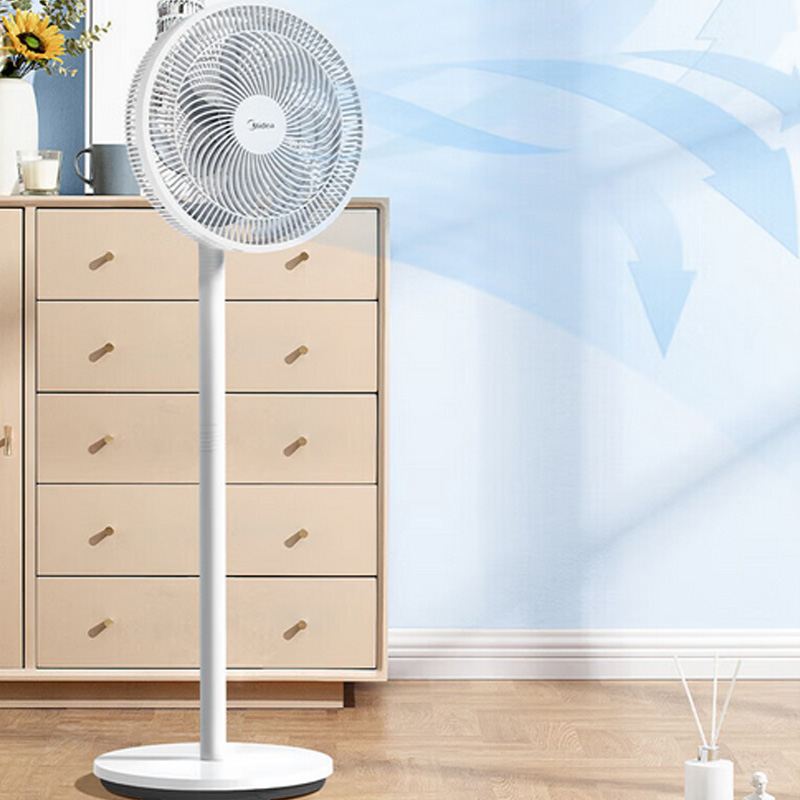 美的(Midea) 空气循环扇(摇头款/三挡调节/插电)45W