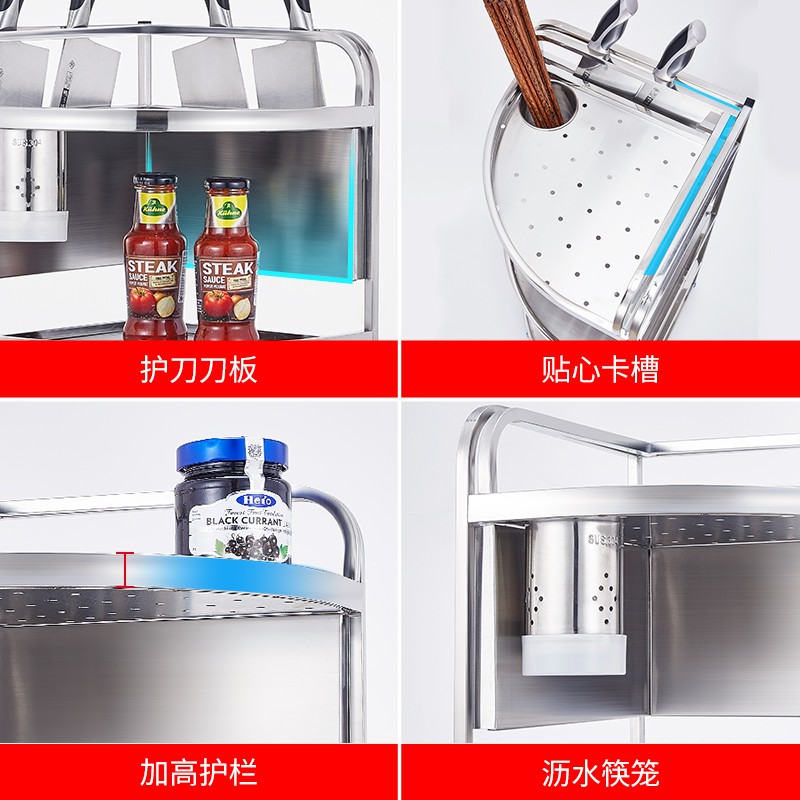 304不锈钢厨房三角置物架转角架调料调味收纳用品家用大全壁挂盒收纳层架 三维工匠高清大图