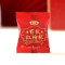 健步走活动奖品食品 礼包十二