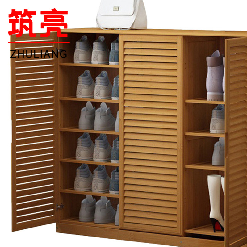 筑亮 鞋柜 120*34*100cm六层 台高清大图