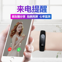 手表男学生高中生记步闹钟数字式青少年led触屏运动手环电子表女