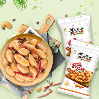 黄飞红 麻辣花生 110g*30袋 整箱花生休闲零食下酒菜香脆坚果宵夜小吃