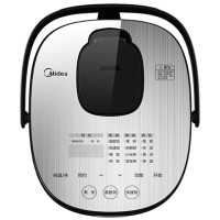 美的(Midea) 电饭煲 MB-FS2002 家用智能 24小时预约 焖香阀 电饭煲2升/2L 预约功能 底盘加热