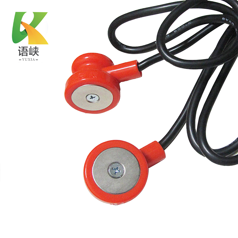 语峡 磁吸连接线 2米 个高清大图