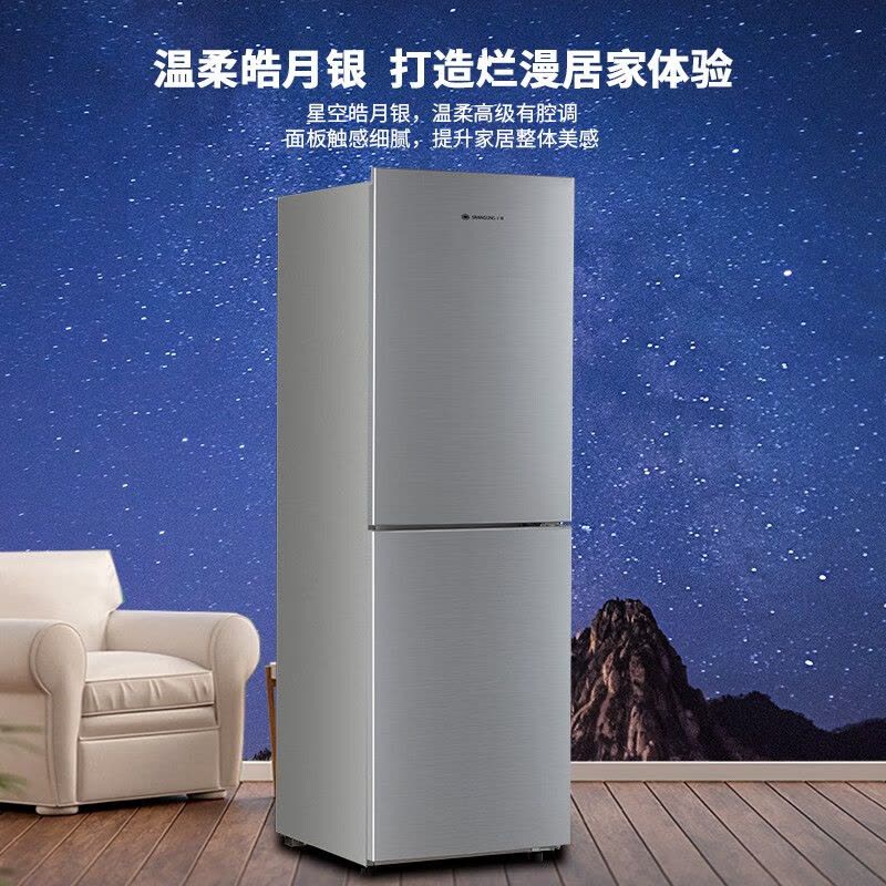 BBY191WL皓月银图片