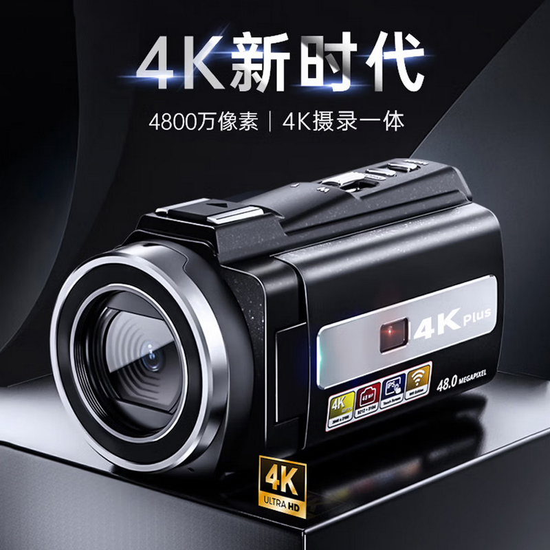 TCL 全画幅微单相机二代 (不含镜头)EOS R6 Mark II