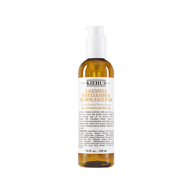 科颜氏(Kiehl's)金盏花洁面啫喱230ml 洗面奶保湿清洁舒缓