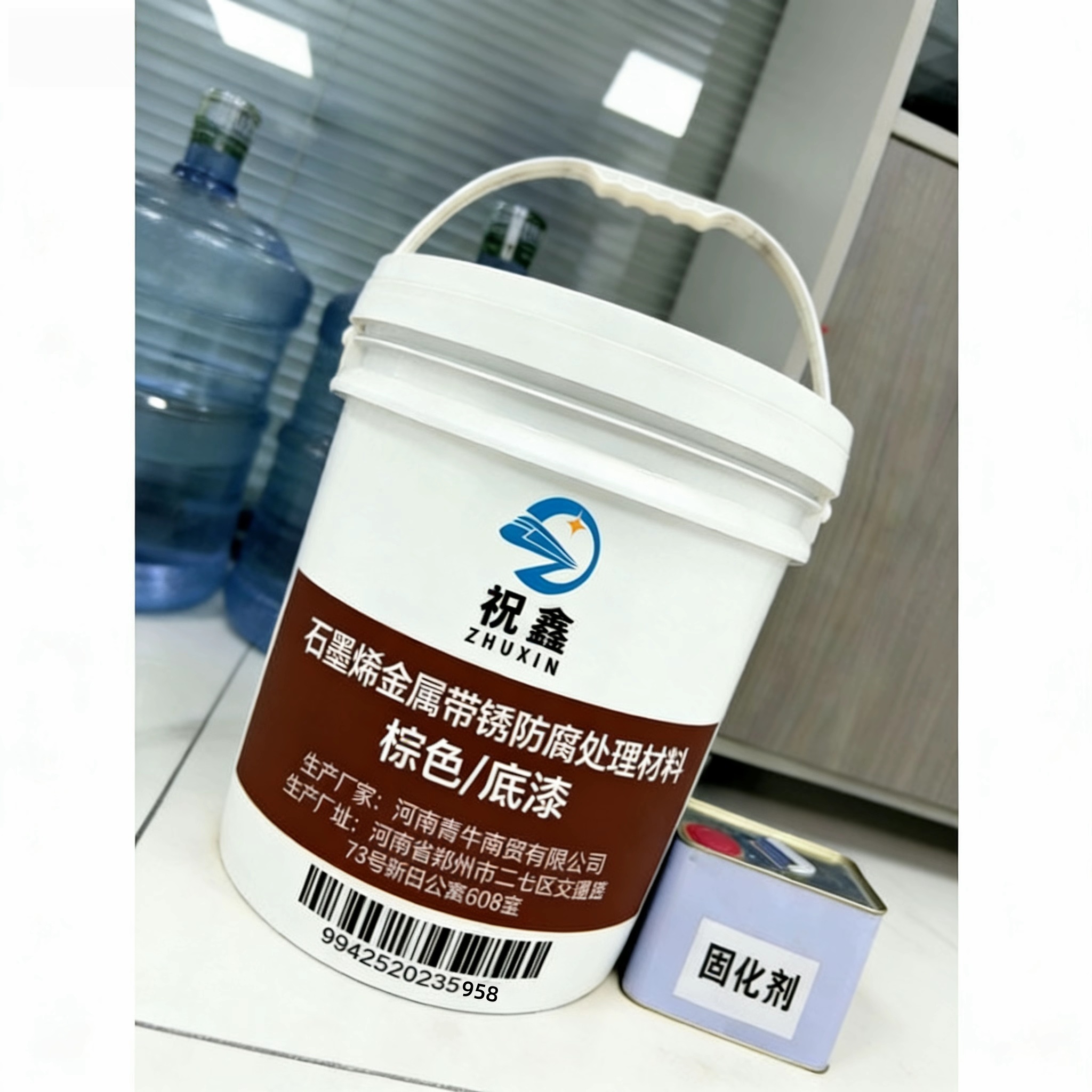 祝鑫 石墨烯金属带锈防腐处理材料 棕色/底漆 公斤高清大图